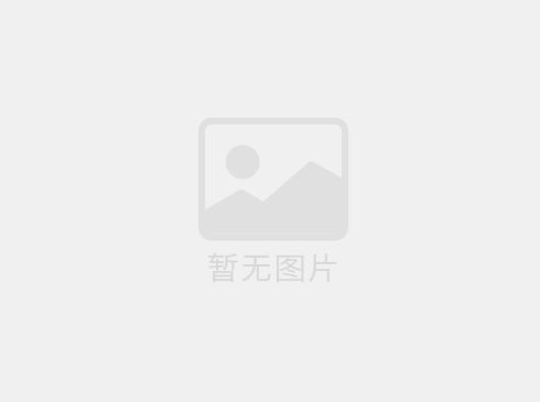 募師支教是全國(guó)首創(chuàng)民間出資招募教師赴山區(qū)扶貧支教的一種支教新模式。